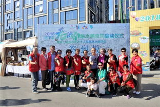 愛泉城講文明樹新風 旅游志愿者以微笑服務，點亮中秋佳節旅途